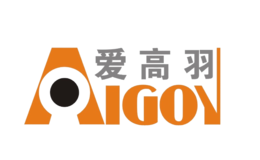 愛高羽AIGOY