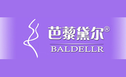 芭藜黛爾BALDELLR