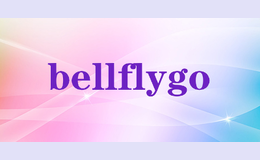 bellflygo