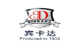 賓卡達(dá)BINKADA