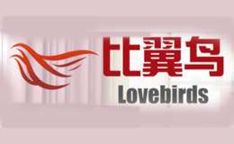 比翼鳥LOVEBRIDS