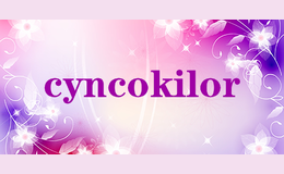 cyncokilor