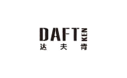 daftken服飾