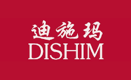 迪施瑪DISHIM