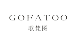 歌梵圖GOFATOO