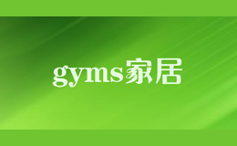 gyms家居