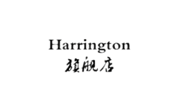 harrington