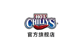 hotchillys戶外