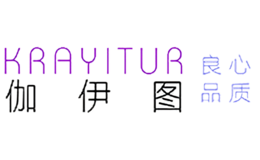 伽伊圖KRAYITUR