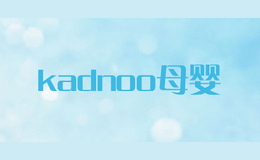 kadnoo母嬰