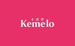 kemelo化妝品