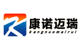 康諾邁瑞kangnuomairui