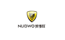 狼博旺NUBWO