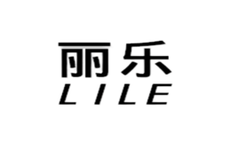 麗樂(lè)