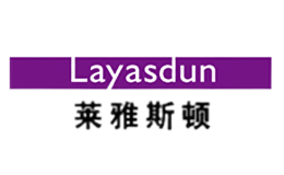 萊雅斯頓Layasdun