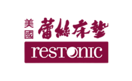 蕾絲Restonic