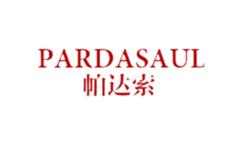 帕達(dá)索PARDASAUL