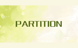 PARTITION