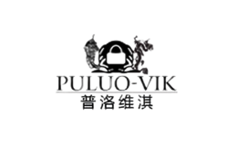 普洛維淇puluo-vik