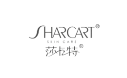 莎卡特sharcart