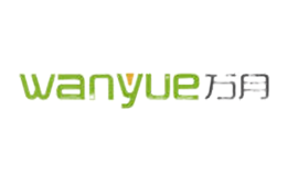 萬月WANYUE