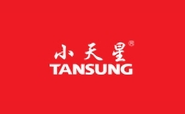 小天星tansung