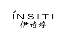 伊詩婷INSITI