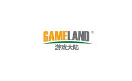 游戲大陸gameland