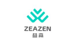 益森zeazen