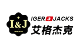 艾格杰克I&J