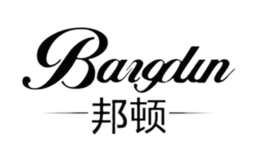 邦頓BANGDUN