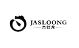 杰仕龍JASLOONG